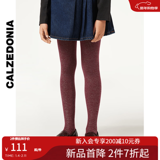 Calzedonia kaze italian socks autumn and winter new girls fashionable silver glitter warm pantyhose mobc0173 wine red/silver-5523 one size 2-4