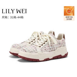 Lily wei puffs large size women's shoes 41 to 44 sizes casual sneakers small size women's shoes 313233 mixed color thick flower single lining 54 l4 burgundy bottom contrast color neutralizes the clutter of the upper