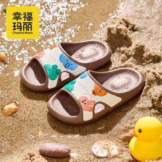 Happy mary children's slippers summer boys and girls soft soled breathable soft soled boys and children's bathroom eva parent-child indoor slippers dark brown 36 inner length 24cm suitable for feet 36-37