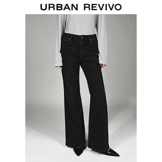 Ur2026 spring new women's wear temperament washed whisker slim flared denim trousers uwm860011