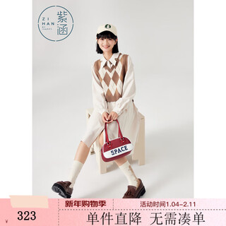 Zihan (zihan) zihan buttoned shirt dress contrasting rhombus knitted vest two-piece spring suit for women beige xl