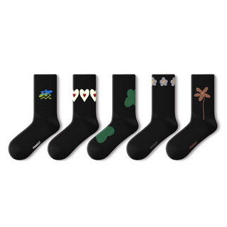 Pami (pami) black embroidered socks women's mid-calf socks autumn and winter cute puppy long cotton socks boys sports stockings plant mid-calf-pack 5 pairs one size fits all _(36-43)