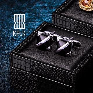 Cufflinks (kflk) french shirt cuff buttons for men's light luxury custom shirt cuff buttons for business versatile sleeve nails with engraving cufflinks k113