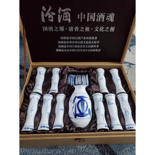 Tuojin bamboo small wine glass set blue and white ceramic wineware collection gift box