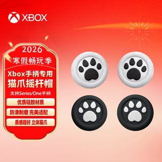Microsoft xbox series x/one s controller accessories xsx/xss game console peripherals xbox/ps controller rocker caps white black (2 pairs)