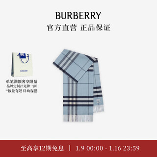 Burberry gifts scarves for men and women checked cashmere scarf riverbank color