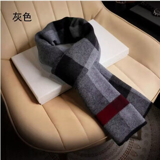 Shijanu new product men's winter plaid thickened all-match scarf men's korean version gift box gray