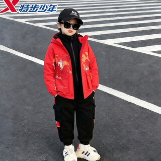 Xtep boys jacket three-in-one detachable 2025 new winter thickened 2026 warm winter jacket three-in-one sandstone red jacket + danqing black polar fleece liner year of the horse limited edition 170