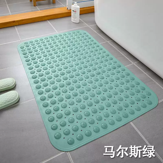Yusenyi massage bathroom floor mat anti-slip mat home waterproof mat shower room toilet bathroom bath anti-fall suction cup floor mat massage style (mars green) 58x88cm