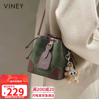 Viney bag women's bag fashionable bucket bag light luxury brand crossbody shoulder bag birthday new year gift for girls and girlfriends