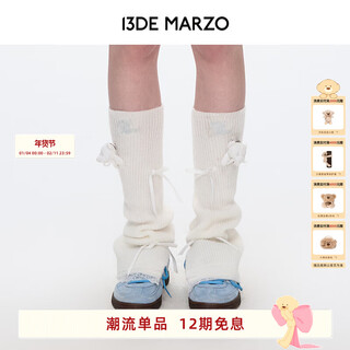 13de marzo women's bear lace leg covers sweet fashion sock covers versatile piles of socks white one size