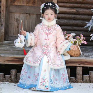 Qiaobo lai hanfu girls' winter clothes new children's new year clothes ancient style ming dynasty winter chinese new year clothes national style suit pink 120