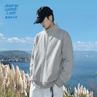 Jeanswest life jeanswest american solid color stand-up collar cardigan sweatshirt men's spring and autumn loose couple sports coat zipper top