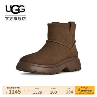 Ugg winter new women's flat-heeled thick-soled mini boots chelsea boots 1174516drkt | dark toffee brown 37