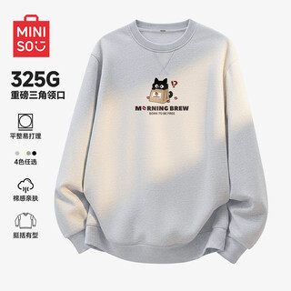 Miniso american trendy sweatshirt for men spring new style casual loose inner wear heavy round neck pullover hemp gray xl