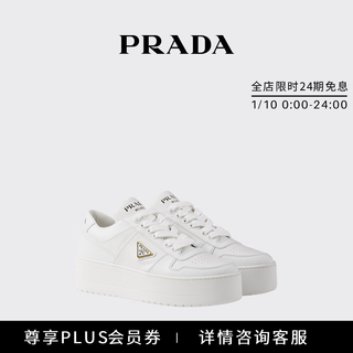 Prada/prada gift women's downtown bold thick-soled cow leather sneakers white 37