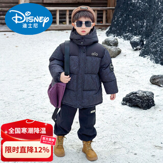 Disney down jacket boys' cotton jacket winter thickened giant warm children's cotton jacket 2026 new boy handsome young master winter cotton jacket black cotton thickened 100 cm (recommended height around 95)