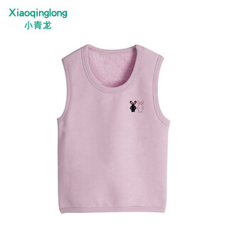 Xiaoqinglong children's underwear set baby thickened warm vest vest autumn and winter boys and girls thickened with velvet pink and purple rabbit 120 (110-120cm recommended)