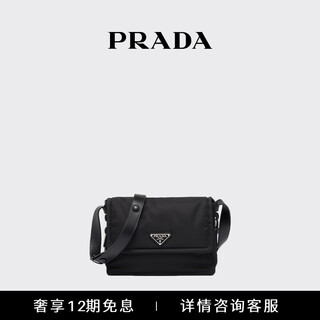 Prada/prada gift women's prada traveller re-nylon padded small messenger bag black