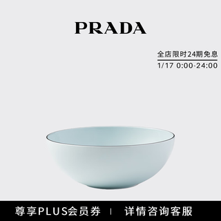 Prada/prada gift ceramic salad bowl - celadon blue and white porcelain light blue
