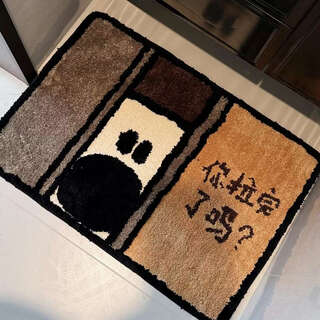 Yusenyi bathroom floor mat anti-slip bathroom door water-absorbent washbasin carpet have you finished? flocking material water-absorbent anti-slip 50x80cm