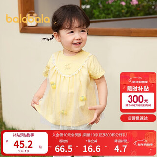 Balabala baby short-sleeved t-shirt baby girls tops 2025 summer wear sweet mesh stitching fashionable 209225117004