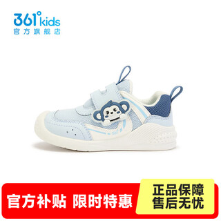 361 same style in shopping malls 361 children's shoes, boys' toddler shoes, 2026 spring new toddler shoes, mud gray blue/feather white 23