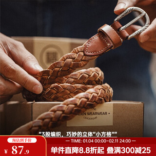 Madden american retro genuine leather woven vegetable tanned first-layer cowhide belt ami khaki workwear accessories pin buckle belt for men and women yellow brown (103.5*2.5)cm