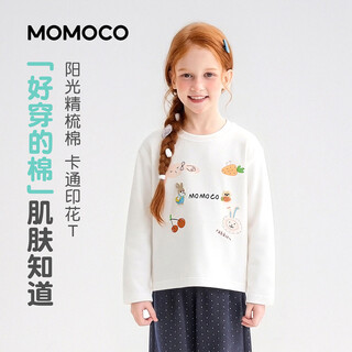 Mami maka (momoco) children's clothing girls' t-shirt 2026 spring style medium and large children's fashion t-shirt white 110