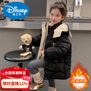 Disney down jacket girls winter cotton jacket 2026 new children girls winter plush thickened down jacket bear cotton cotton jacket style black (same doll free) 110 cm