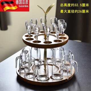 Tuojin two-liang wine set, one pot, one cup, tall white wine glass with scale, 100ml, ten pots and ten cups + double-layered gold leaf ten-cup holder