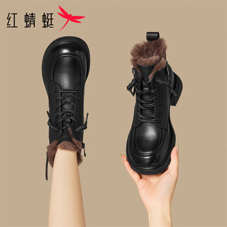 Red dragonfly martin boots women's thick sole increased 2025 new versatile short boots british style retro versatile black velvet heel height 4.1cm 35 (225mm)