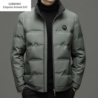 Emporio armani ea7 armani men's autumn and winter new down jacket youth sports strip fashion trend warm casual handsome men's clothing green m
