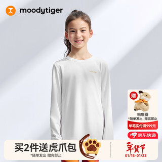 Moodytiger new year series children's long-sleeved t-shirt sweat-absorbent and soft 26th spring comfortable and skin-friendly sports top for boys and girls cloud white 160
