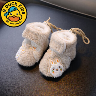 G.duck little yellow duck autumn and winter baby cotton boots plus velvet thick toddler shoes soft sole anti-falling anti-slip outer wear warm furry foot muffs khaki carrot rabbit autumn and winter plus velvet thickened magic 0-6 months inner length 11cm (recommended 0-4 months)