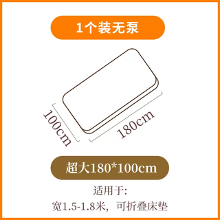 Yusenyi latex mattress vacuum compression bag storage extra large plush toy exhaust plastic bag moving and packing artifact extra large (180x100) no pump (applicable to foldable mattress within 1.51.8 meters width)