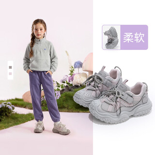 Tongmeng sunny girls' sports shoes 2026 spring new children's shoes little girls dad's shoes hiking shoes soft-soled casual shoes
