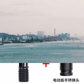 Yusenyi special pagoda drill bit for electric wrench, high hardness cobalt stainless steel plate hole opener for high-expansion iron sheet drilling, nitrided straight slot 422 tenth step (special for electric wrench)