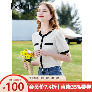 Betu women's summer new shirt french style round neck elegant commuting shirt women 2303t54 off-white s