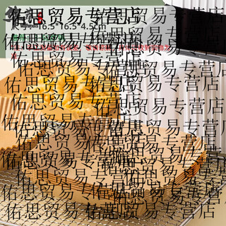 He jiagong air fryer special paper household oil-absorbing paper pad barbecue paper tray baking paper non-stick square natural color silicone paper * 100 sheets