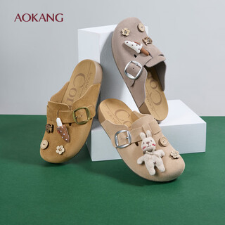 Aokang women's shoes 2026 spring new birkenstock shoes genuine leather all-inclusive cute children's casual shoes store delivery gray 35