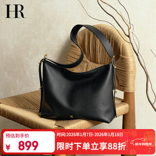 Hr helena bag women's bag large capacity tote bag women's hobo bag first layer cowhide leather shoulder crossbody bag birthday gift