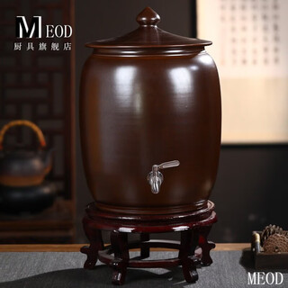 Jingdezhen ceramic water tank rice tank wine tank 30/50 jin jin equals 0.5 kg household pure water bucket for brewing herbal tea storage wine oil tank hot kettle 01 model 10 jin jin equals 0.5 kg with faucet + high base