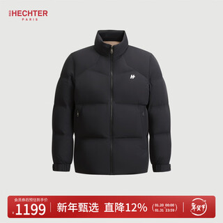 Hechter stand collar short down jacket men's business casual white duck down jacket high-end black m