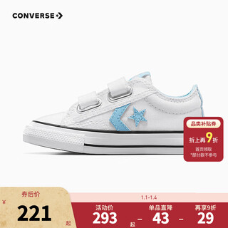 Converse converse children's shoes for boys and girls low-top canvas shoes summer new star arrow velcro children's casual shoes white/blue 22 recommended foot length 13cm