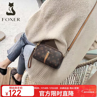 Golden fox (foxer) women's bag, large capacity shoulder crossbody bag, mobile phone bag, small bag, light luxury birthday gift for girlfriend and wife