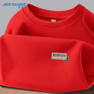 Jeanswest jeanswest composite milk silk long-sleeved sweatshirt spring loose comfortable jacket simple round neck youth top