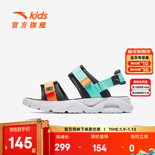 Anta children's sandals men's beach shoes 2024 summer new open-toe arch student outdoor sandals koala gray/fluorescent aqua/bright orange-1 35