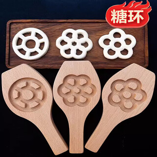 Tuojin sugar ring mold sugar ring pastry impression mold wooden pattern rice pastry mold plum blossom six-petal round sugar ring impression mold sugar ring no. 2 mold (circle diameter 8 cm)