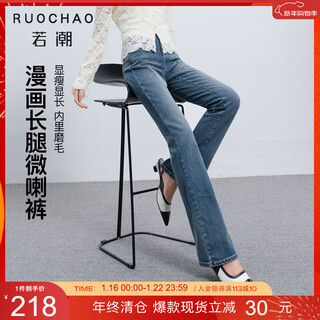 Three-color large size women's clothing 2025 winter new denim trousers brushed warm and fat mm